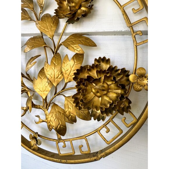 Vintage MCM Gold Metal Asian Flower Round Wall Plaques - Picture 3 of 11